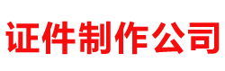 保定铜雕有限公司